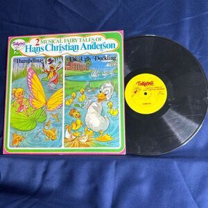 Vinyl Record - Musical Fairy Tales of Hans Christian Andersen